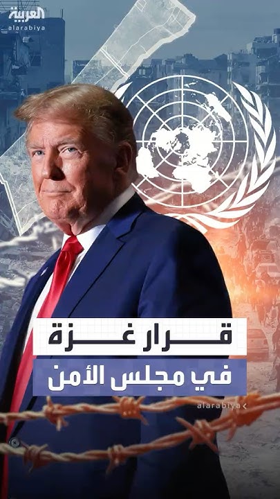              
 - نشر قبل 18 دقيقة