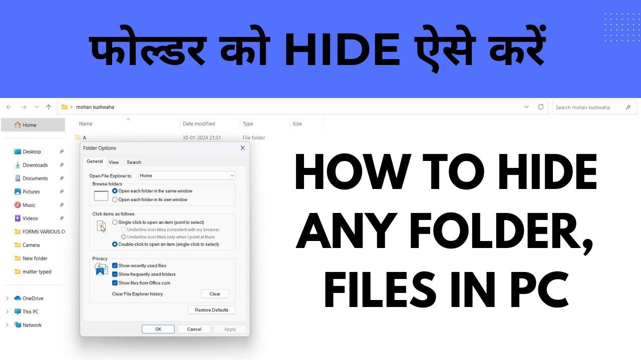 फोल्डर को Hide ऐसे करें How to HIDE ANY FOLDER, FILES IN PC - YouTube