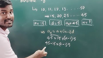 ARITHMETIC PROGRESSION | Finding "n" numbers | 10th  std | GENIUS MMC | GOKULAM | SANJAY SIR.