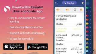 Duā for well-being and protection screenshot 4
