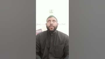 سوره الفاتحه بصوت محمد عيسى المرياني