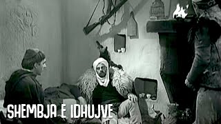 Shembja e Idhujve (Film Shqiptar/Albanian Movie)