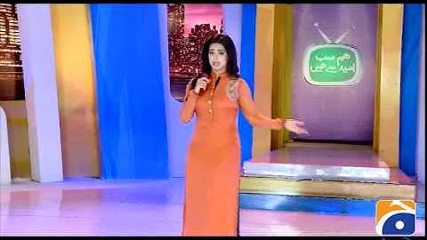 Hum Sab Umeed Say Hain-14 Apr 2014 (Hatha Pai-Song)