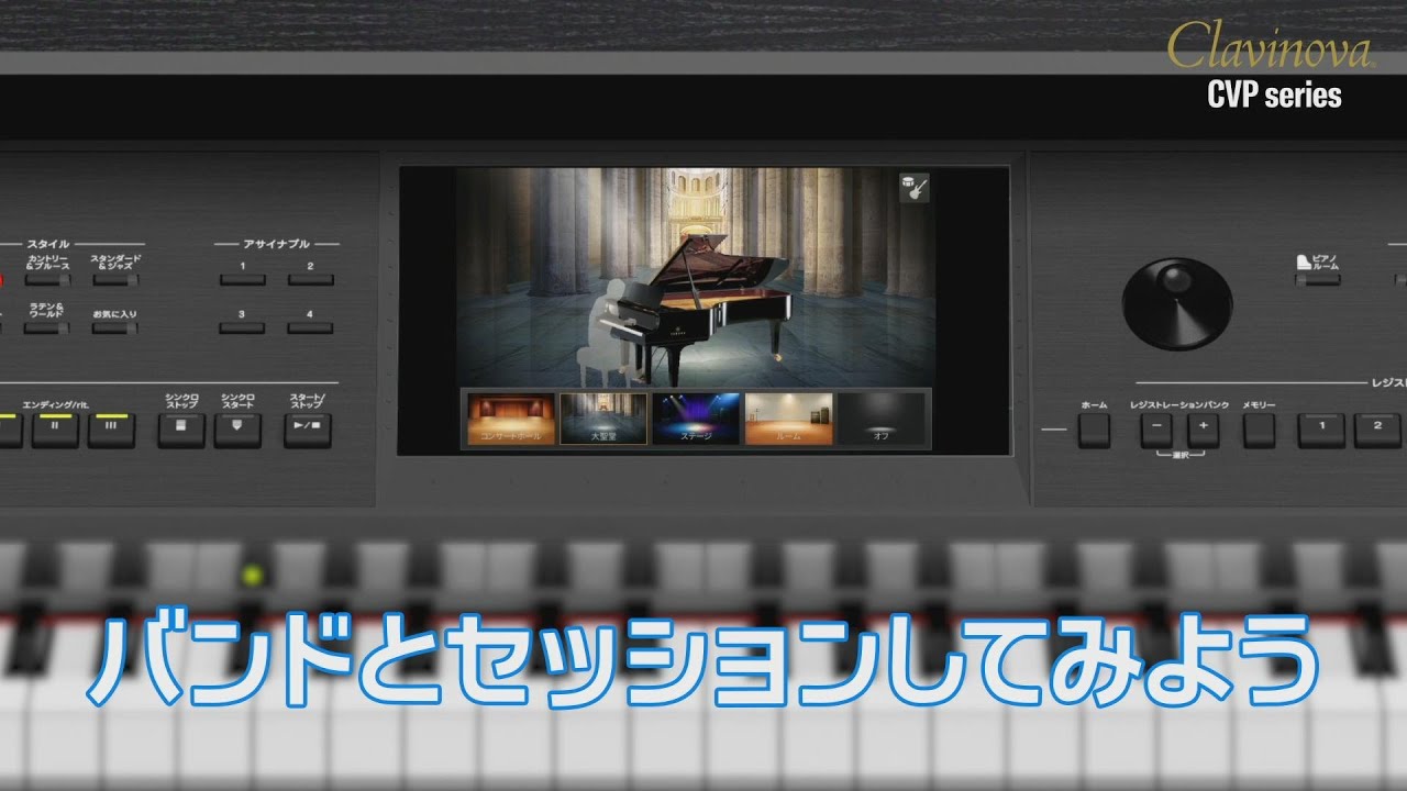CVP-203 クラビノーバ　取説付き CVP-203 クラビノーバ 取説付き YAMAHA CLAVINOVA CVP-203