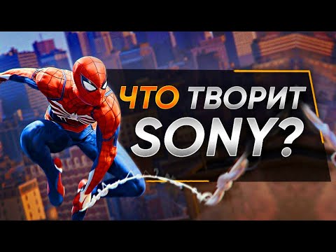 Обзор Spider Man Remaster на ПК