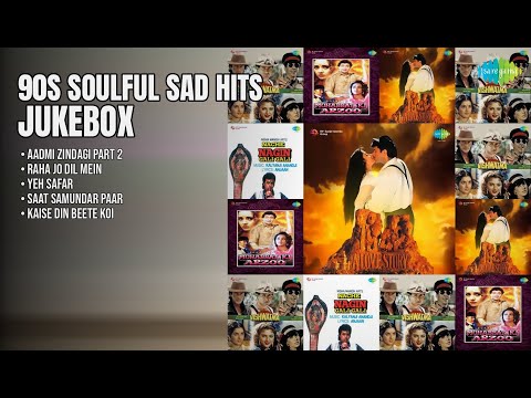 90 के दशक के सदाबहार दर्द भरे गीत | Mohammed Aziz Songs | Aadmi Zindagi Part 2