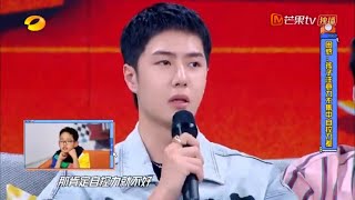 王一博智商上线 谈孩子自控力每一句话都说到点上《天天向上》20210606 Day Day Up丨MGTV