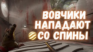 КРУГОМ РОБОТЫ И КУЛТЫШИ - Atomic Heart #3