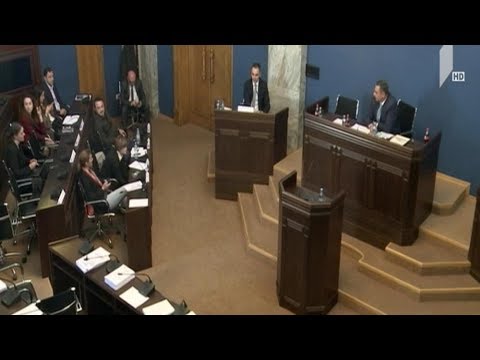 უზენაესი სასამართლოს მოსამართლეობის კანდიდატის მოსმენა