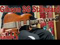 Gibson 1964 SG Standard Faded Cherry【THE YELLOW MONKEY イエモン吉井和哉 The Beatles George Harrisonモデル】