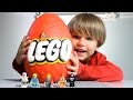 Giant Lego Surprise Egg made of Play-Doh