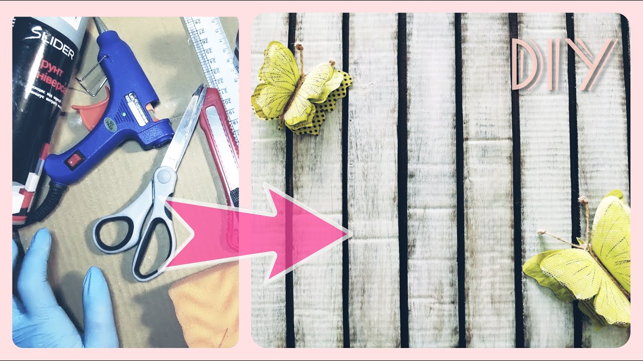 DIY_ФОТО- ВИДЕО-ФОН из Картона своими руками!\\PHOTO-VIDEO-BACKGROUND from Cardboard do it yourself!