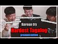 Korean Guys React to 10 Most Difficult TAGALOG Words (ENG SUB)