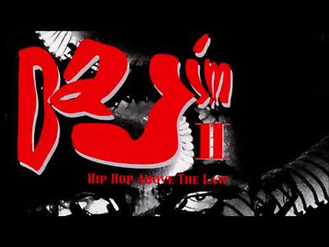 Da Jim - หยิ่งดีนัก (Bonus Track)