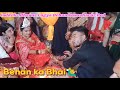 ladki ke bhai ne Lagya Behan Ko mahavar #indianyoutuber #shorts #100k