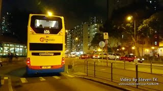 城巴Citybus PK2073 @ 606(經:耀東, 裕民坊) Dennis Enviro500 MKII 小西灣藍灣半島→牛頭角站