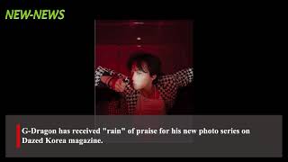 New-News|&quot;The King of Kpop&quot; G-Dragon reappeared in the magazine after dating Jennie