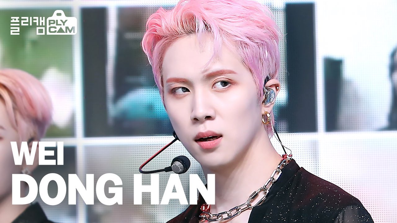 [플리캠 4K] WEi KIM DONG HAN 'Waitin'' (위아이 김동한)ㅣSimply K-Pop_Ep.472