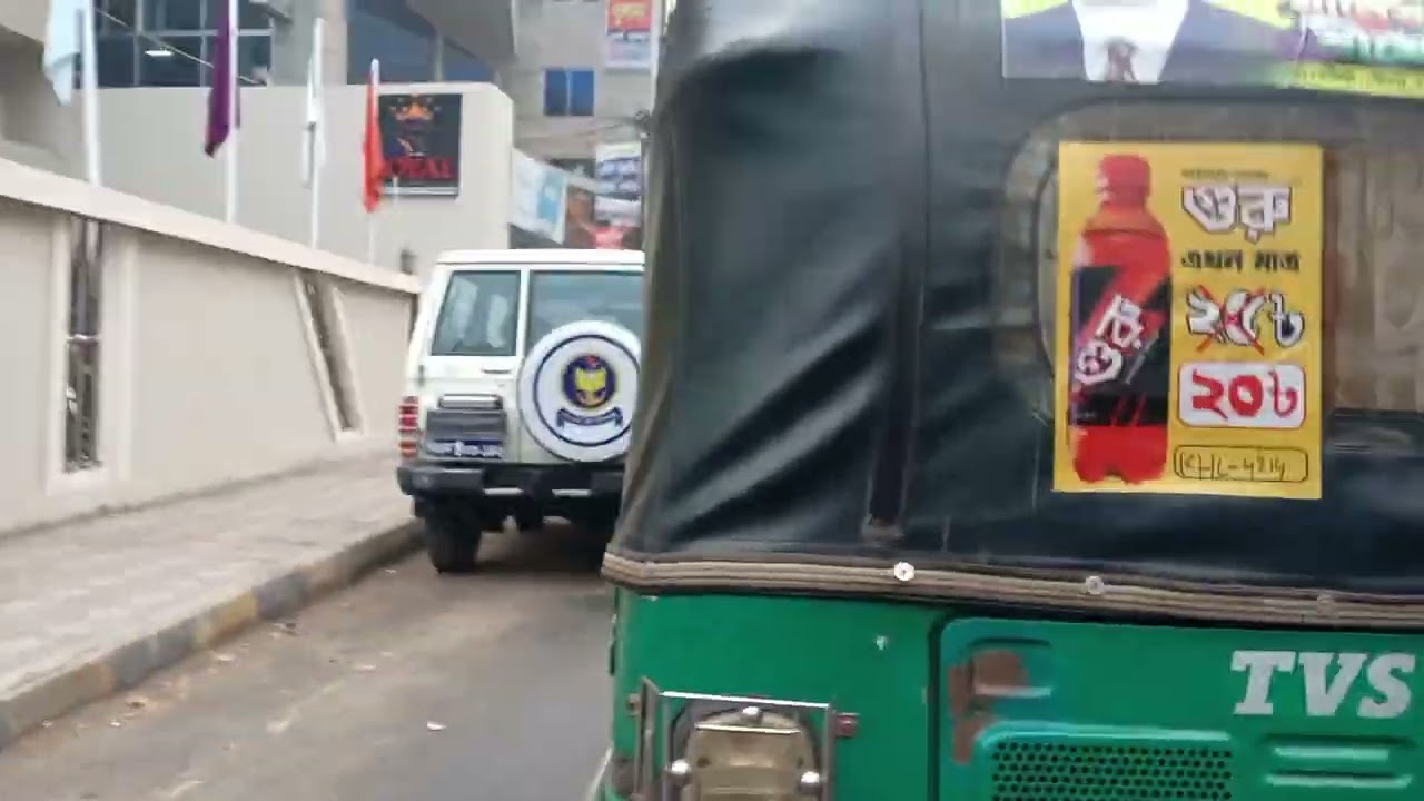 খুলনা শহরের এক অংশ ঘোরাঘুরি