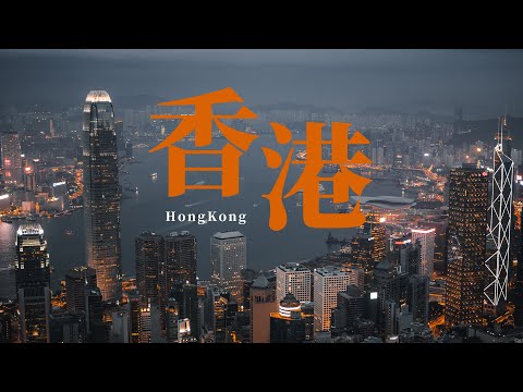 【Top20】 YouTube香港2022年一季度熱門歌曲榜