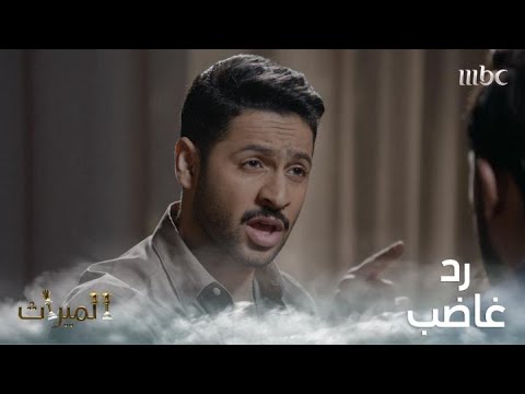 اتهمه بقتل جويرية فكان هذا رده