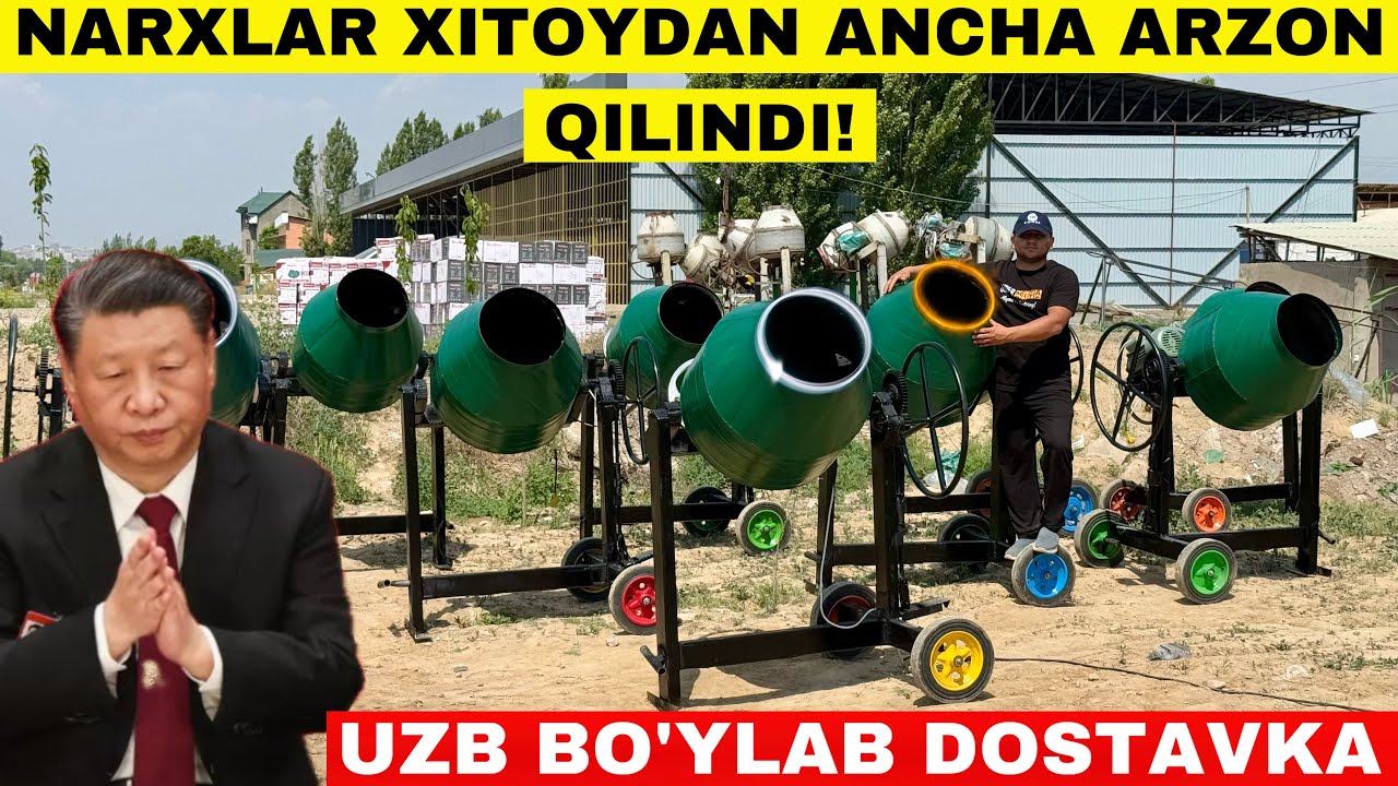 Хитойликларни Йиглатган Усталар Нархларни Туширворишди Бетонамешалка Нархлари #2025