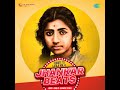Tumhin Meri Mandir - Jhankar Beats Mp3 Song