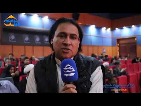 مدیرکل فرهنگ و ارشاد اسلامی استان سیستان و بلوچستان منصوب شد