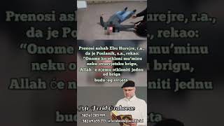 "Pomoć Allahovih robova". mr Ferid Orahovac