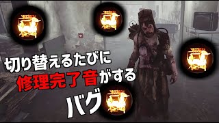 れぷちん Nghenhachay Net