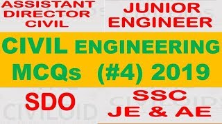 important civil engineering mcqs part 4 | civil engineering mcqs | screenshot 2