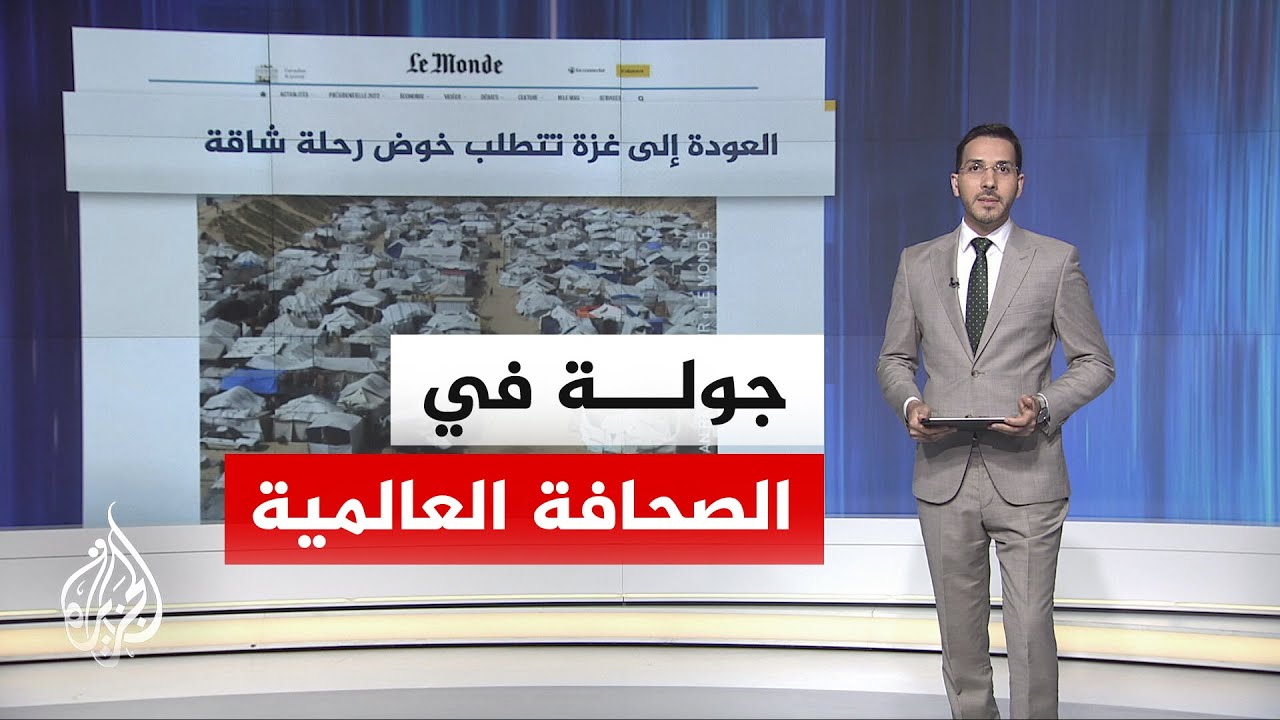 ����� ������: ������ ��� ��� ����� ��� ���� ����
 - نشر قبل 14 دقيقة