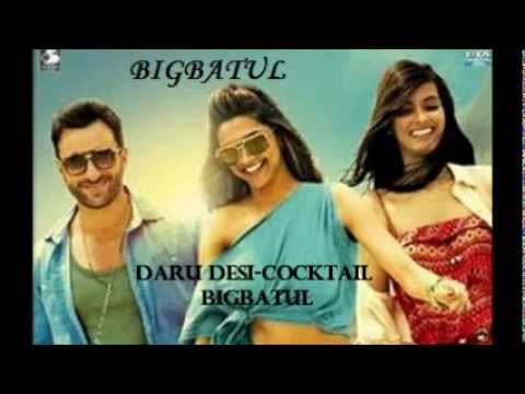 Download daru desi Mp3 Songs Free Download Kbps - Mp3Juice