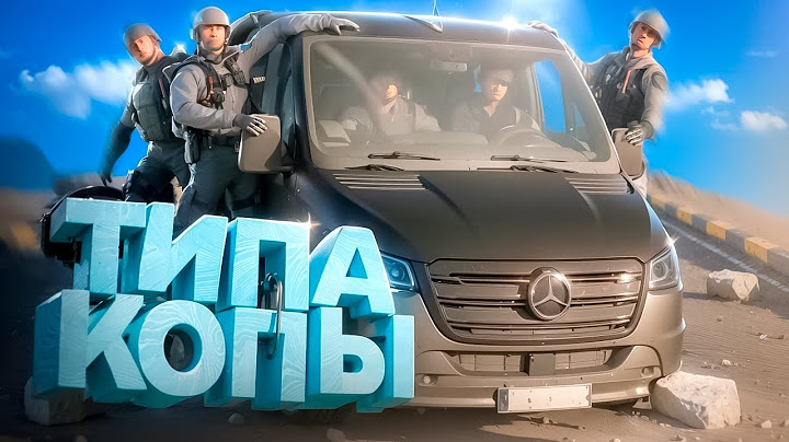 24 ЧАСА работали как ФЕЙКОВЫЙ СПЕЦОТРЯД в ГТА 5 РП | Majestic RP