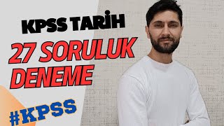90) KPSS 2024 | Tarih Deneme Sınavı | Sınava Uygun | Lisans-Önlisans | Ali Gürbüz #kpss #kpss2024 90) KPSS 2024 | Tarih Deneme Sınavı | Sınava Uygun | Lisans-Önlisans | Ali Gürbüz #kpss #kpss2024
