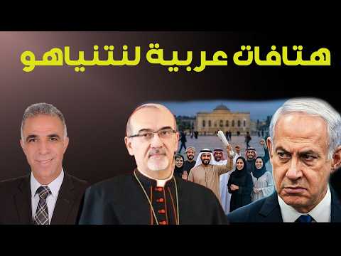 جنرال إسرائيلي: لن ننجو مرتين