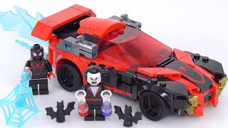 Lego Marvel Miles Morales Vs Morbius - 76244