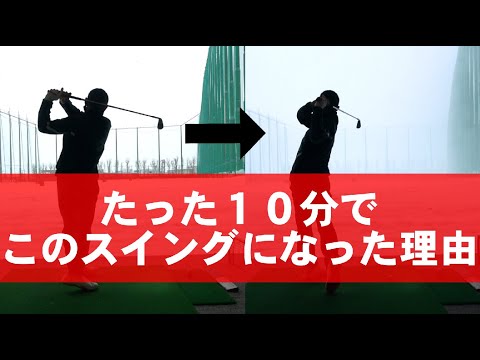 コレできたらぶっ飛びます！カラダの回転で打てる超カンタンな方法とは？