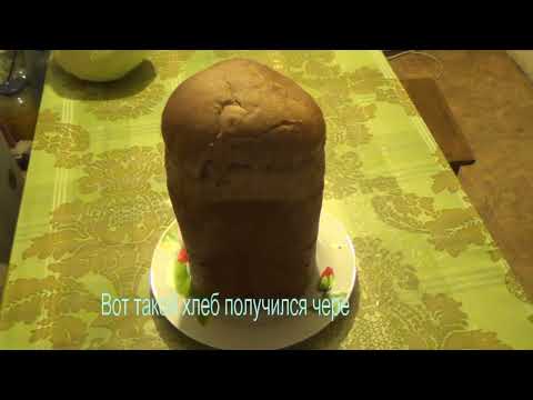 Рецепт хлеба с солодом без закваски (самый простой рецепт)