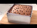 Chocolate Castella Cake 古早味巧克力蛋糕
