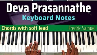 Deva Prasannathe chords | ದೇವ ಪ್ರಸನ್ನತೆ Chords | Kannada Worship Song Piano Chords chords