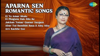 Bengali Love Classics Compilation  |  Sandhya Mukherjee Songs  |  Ei To Amar Bhalo