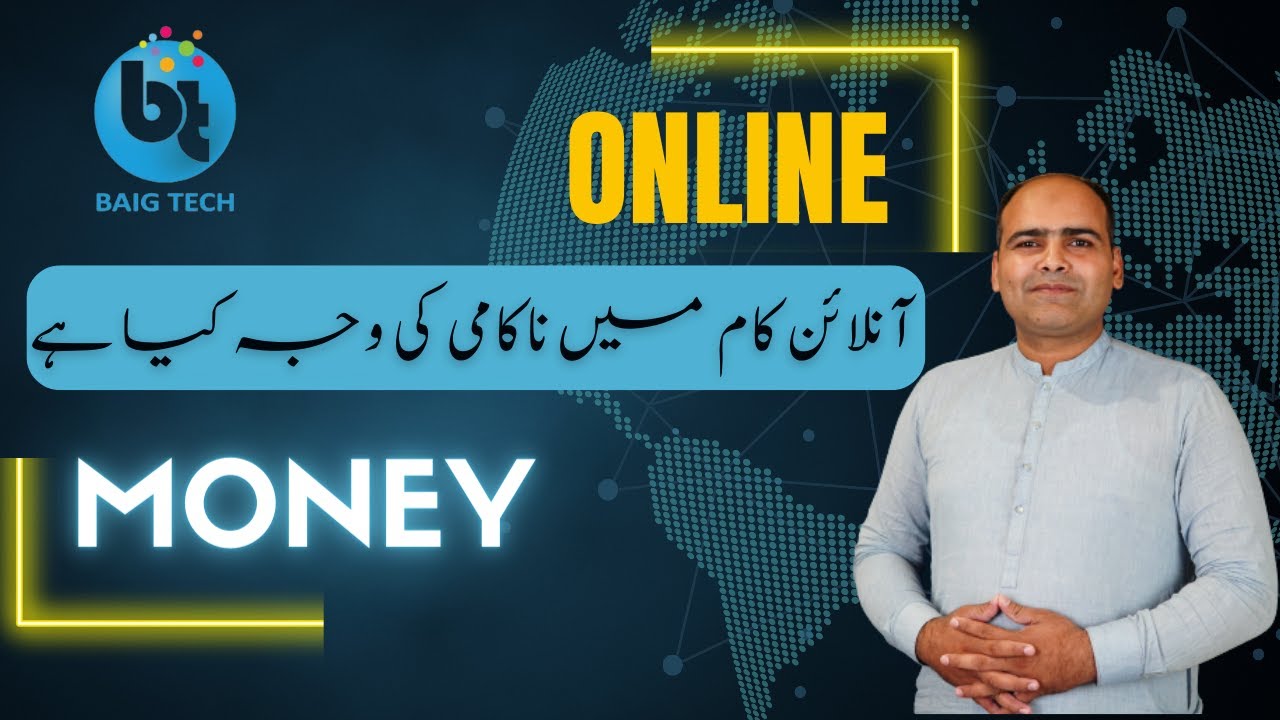 Online Work For Students Guest Posting Success Story GBOB Fiverr Online work for students guest posting success story gbob fiverr