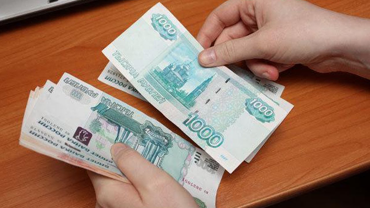 Выплаты многодетным москвичам
