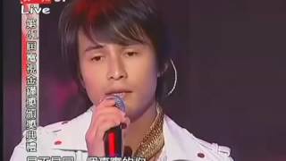 (真唱)第41届金钟奖表演 5566