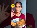 आलू और टमाटर की चटनी 😋 #cooking #recipe #food #vlog #vlogger #shorts #lifestyle #dailyvlog