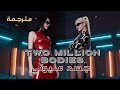 اغنية جسد مليوني    مترجمة
