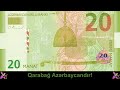 20 manatlıq əsginasın sirri | Yeni 20 manatda “Qarabağ Azərbaycandır!” yazılacaq