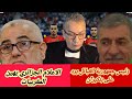 مبروك الفوز رئيس جمهورية القبائل يرد على بنكيران اعلام العسكر يسب المغربيات والملعونة تستفز المغاربة 