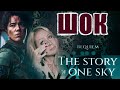 DIMASH - The Story of One Sky. Reaction. (Eng,Esp subt) Моё восприятие...